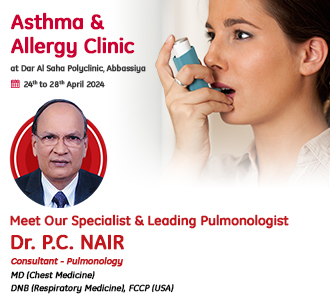 Asthma & Allergy, kuwait